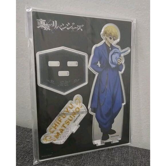 Tokyo Revengers Chifuyu Matsuno Zoot Suit Acrylic Stand Anime US Seller - Picture 1 of 3